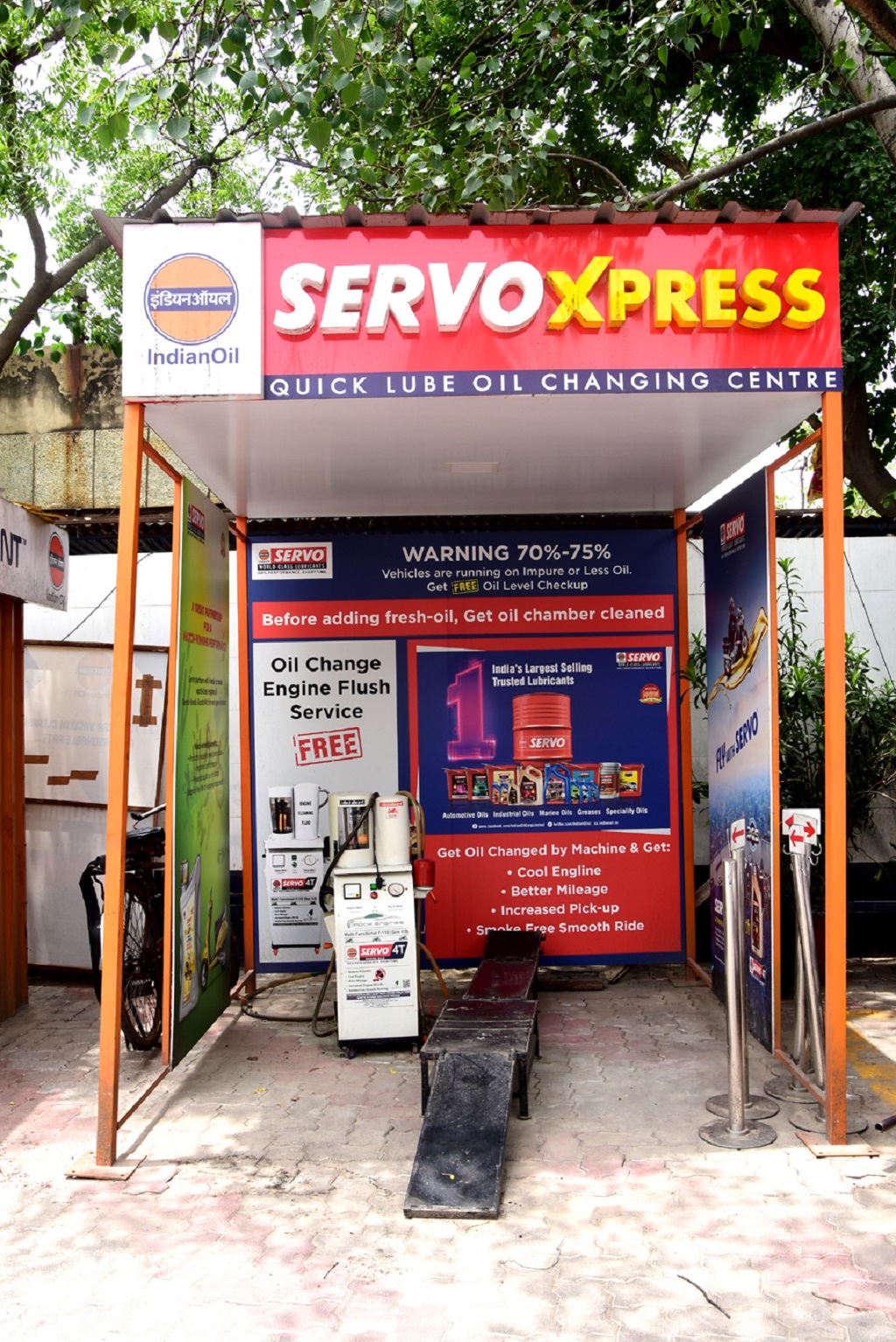 IndianOil - Vasant Vihar, New Delhi